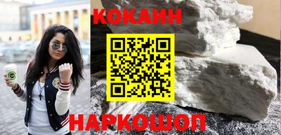 тгк Ефремов