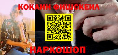 тгк Ефремов