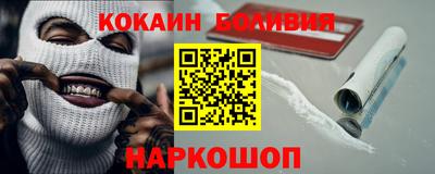 тгк Ефремов