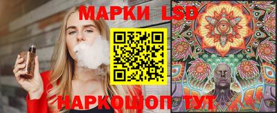 тгк Ефремов