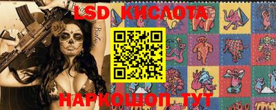 тгк Ефремов