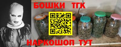 тгк Ефремов