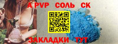 тгк Ефремов