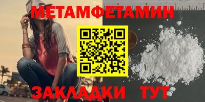тгк Ефремов
