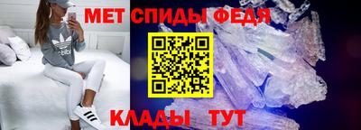 гашик Железногорск