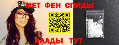 тгк Ефремов
