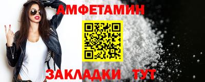 гашик Железногорск
