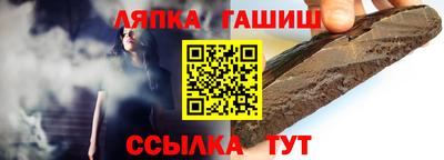 тгк Ефремов