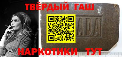 тгк Ефремов