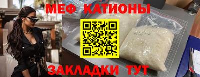 гашик Железногорск